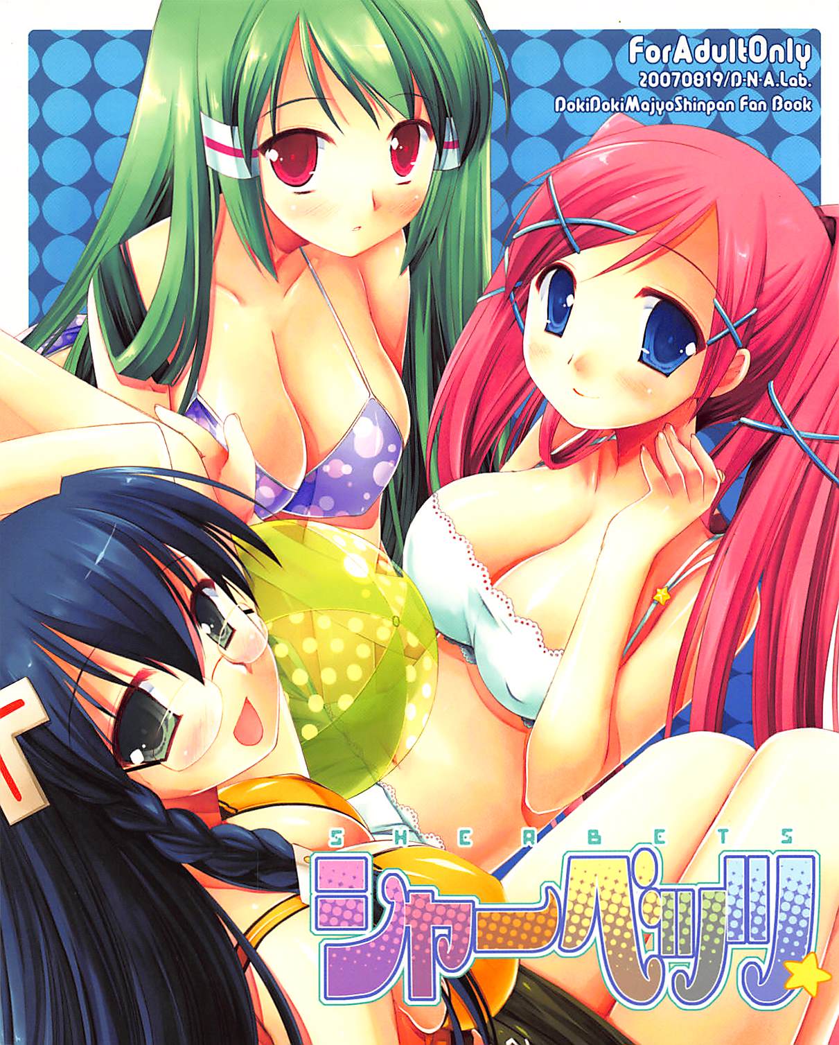 Preview page 1