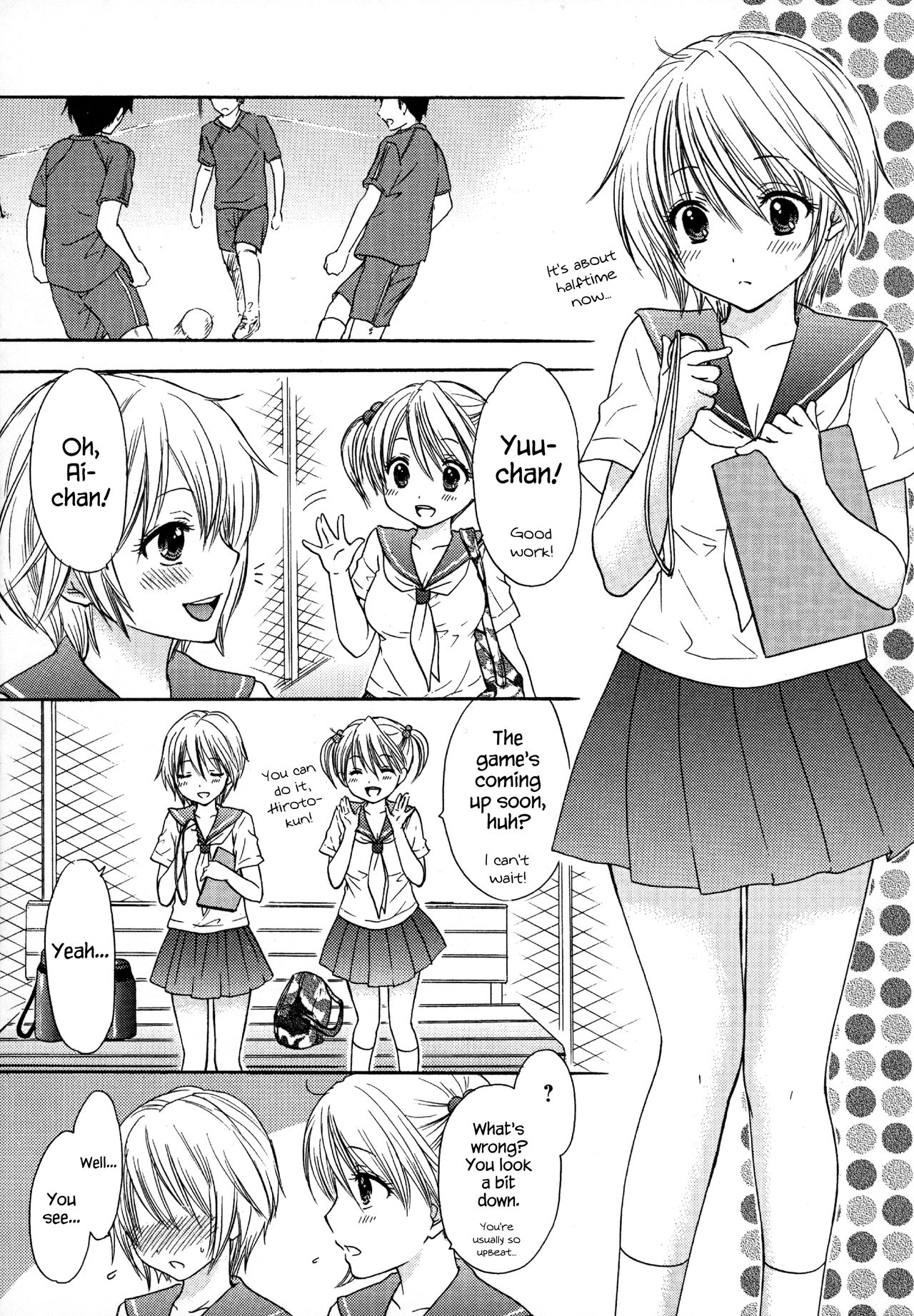 Houkago Love Mode – It is a love mode after school - Page 16