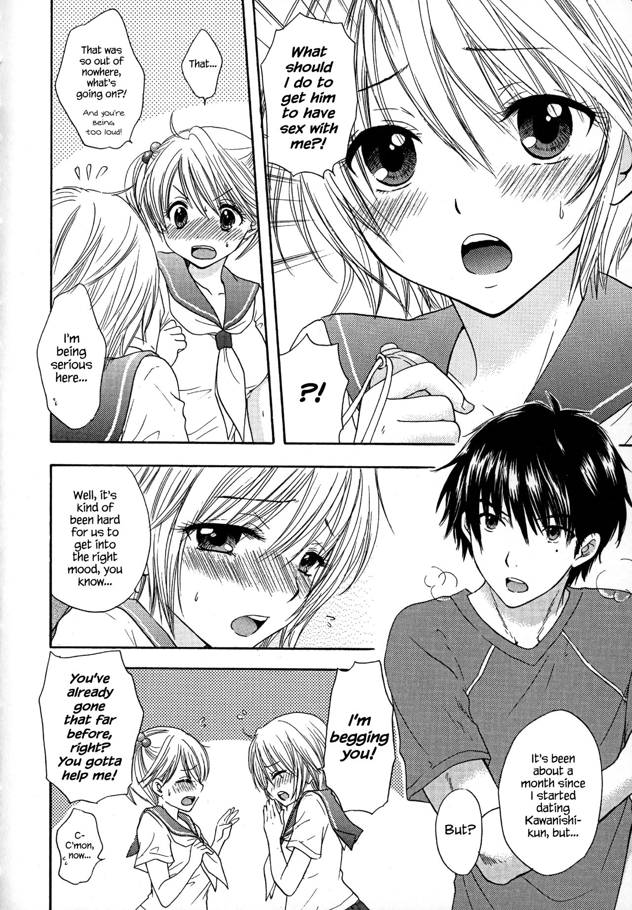 Houkago Love Mode – It is a love mode after school - Page 17