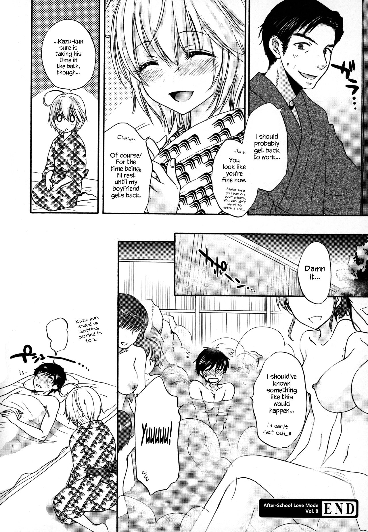 Houkago Love Mode – It is a love mode after school - Page 213