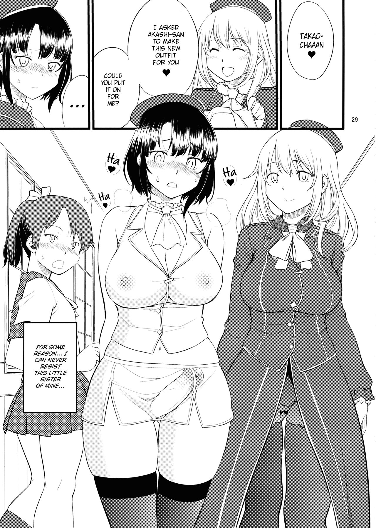 Atago Takao Souhon - Page 28