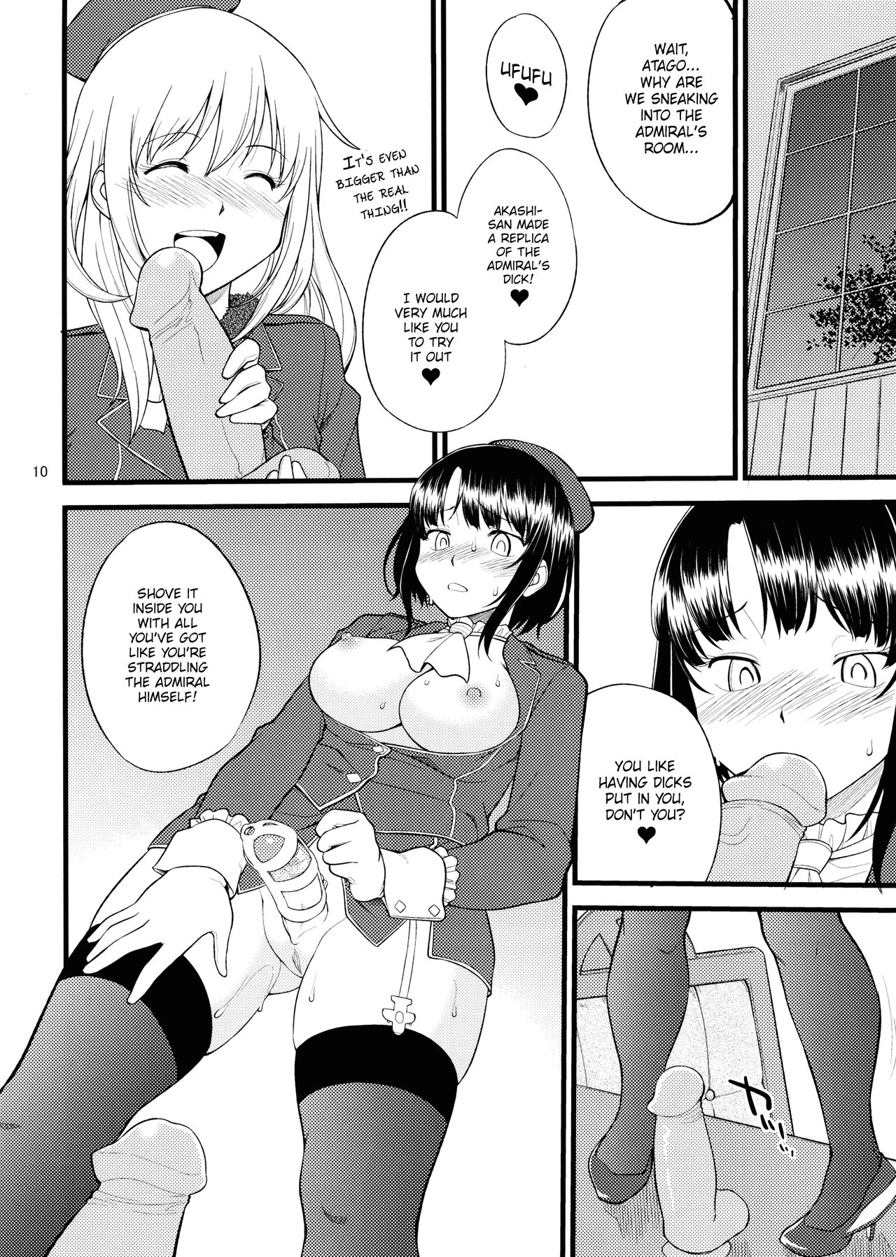 Atago Takao Souhon - Page 9