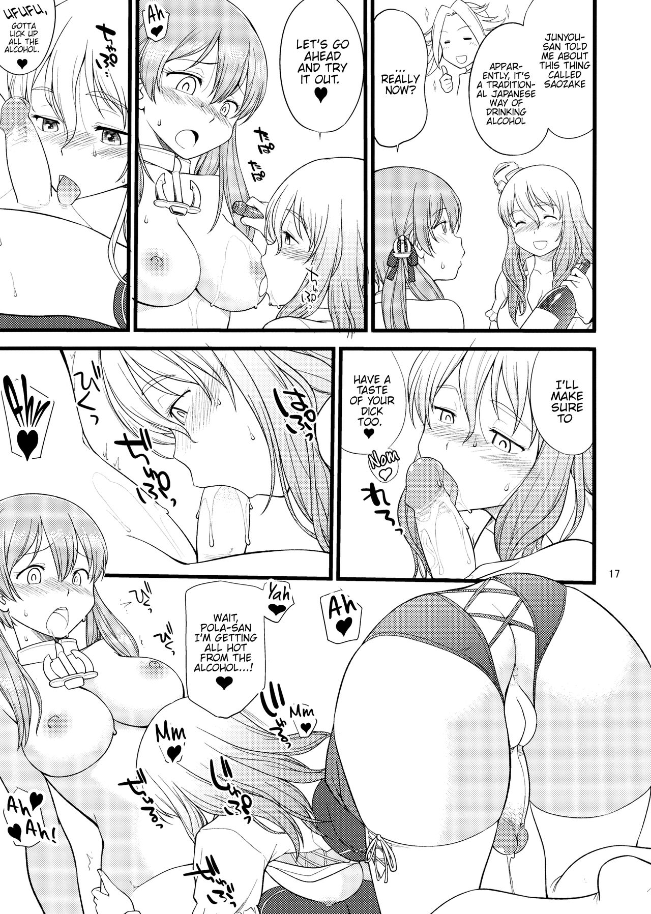 Pola Pri - Page 16
