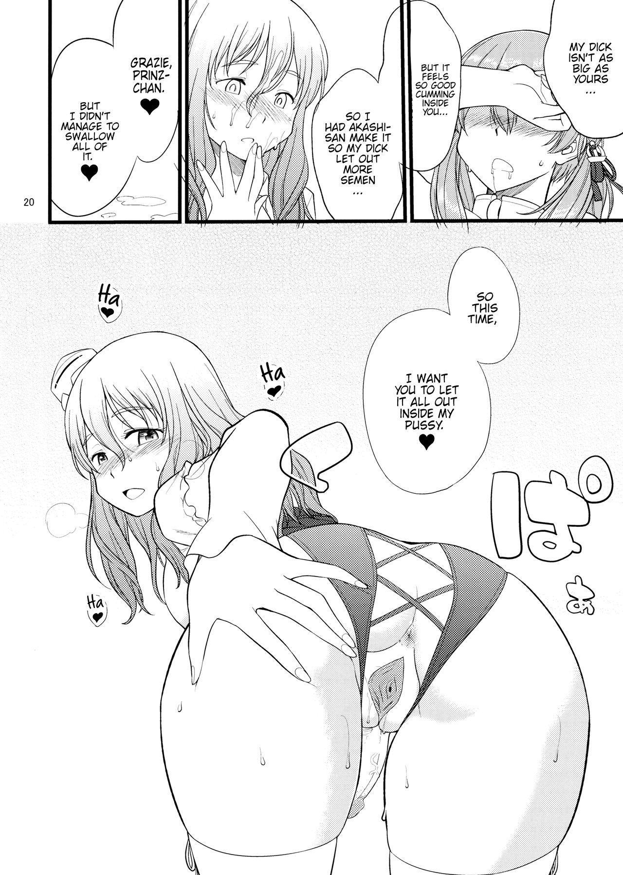 Pola Pri - Page 19