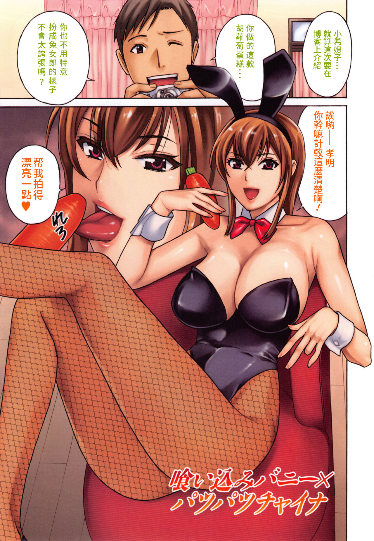 Preview page 1