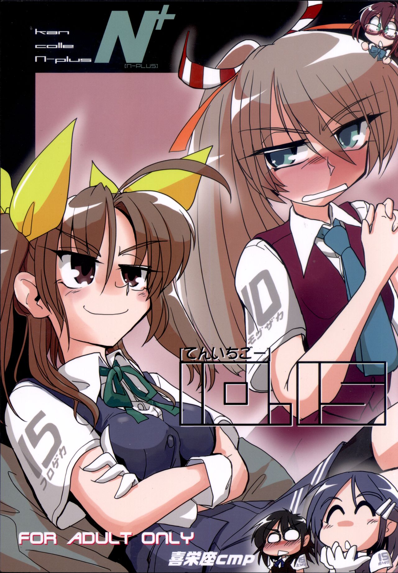 Preview page 1