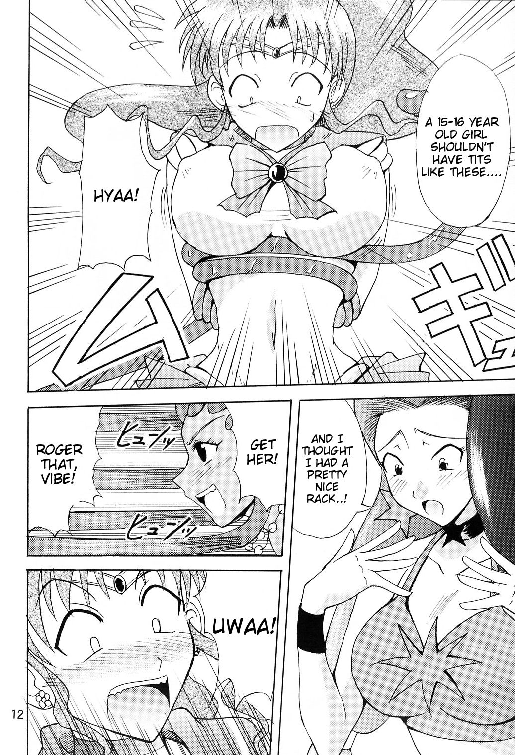 Sailor Fuku to Kikan Toushika - Page 10