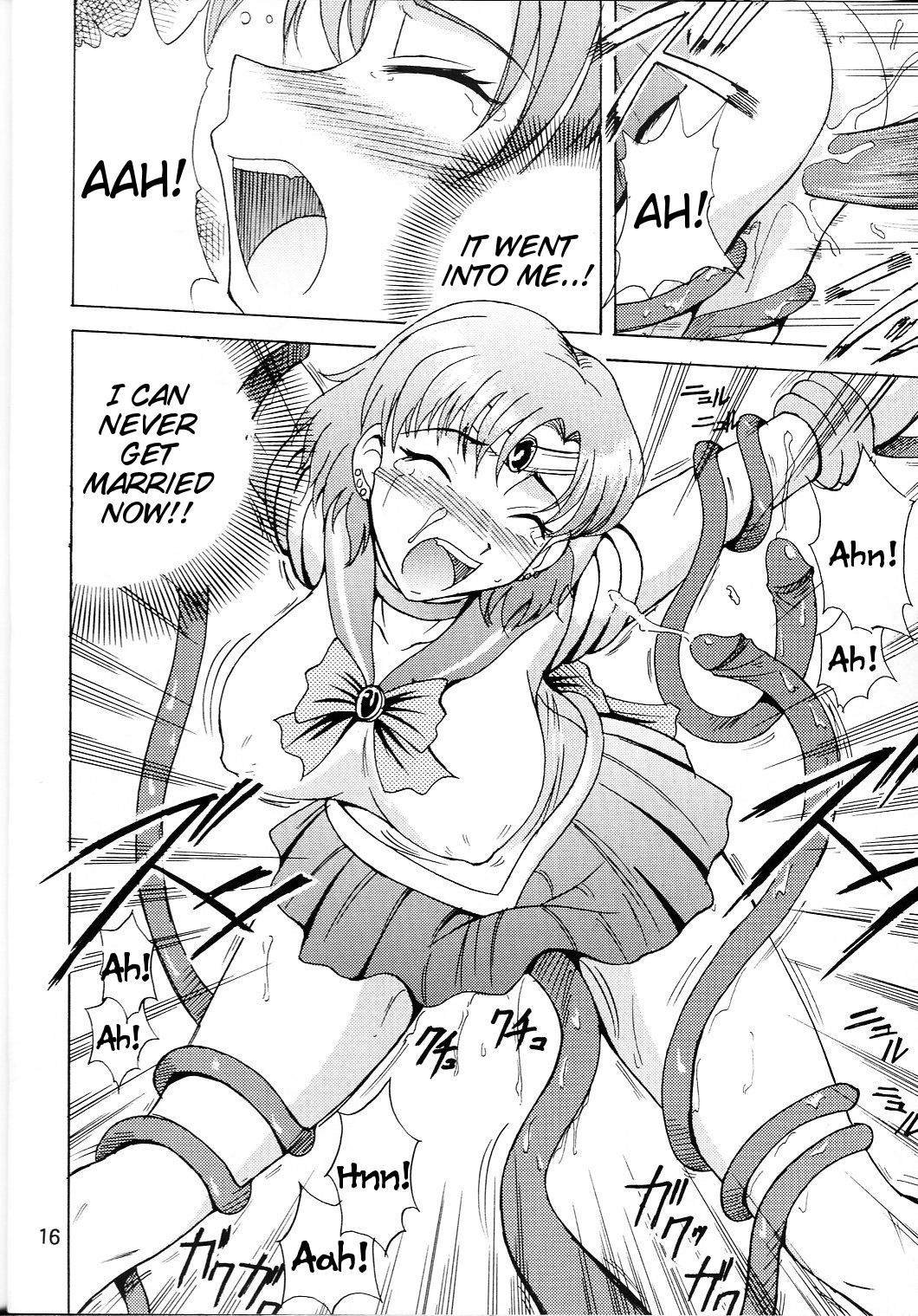 Sailor Fuku to Kikan Toushika - Page 14