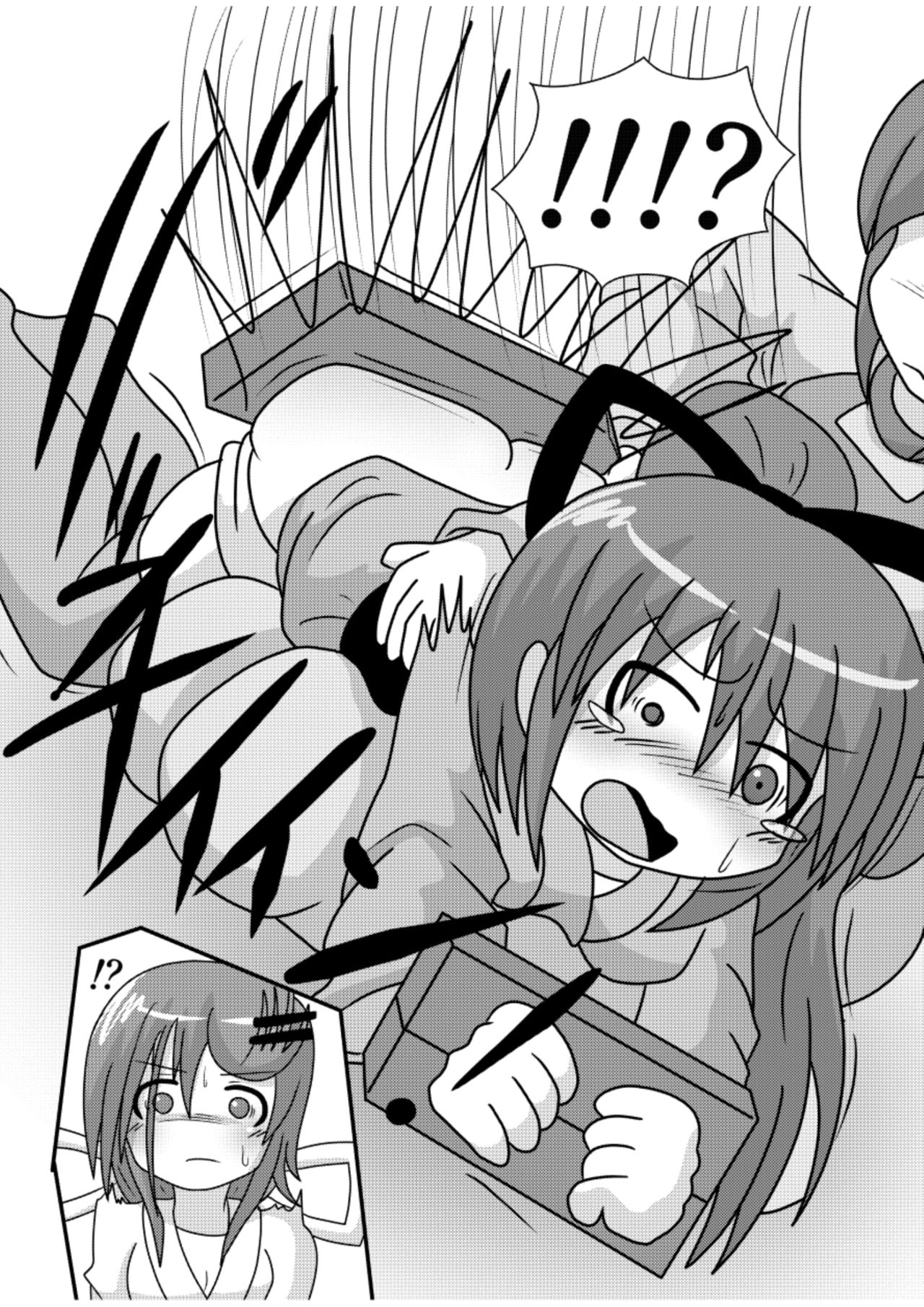 Spangirls - Page 9