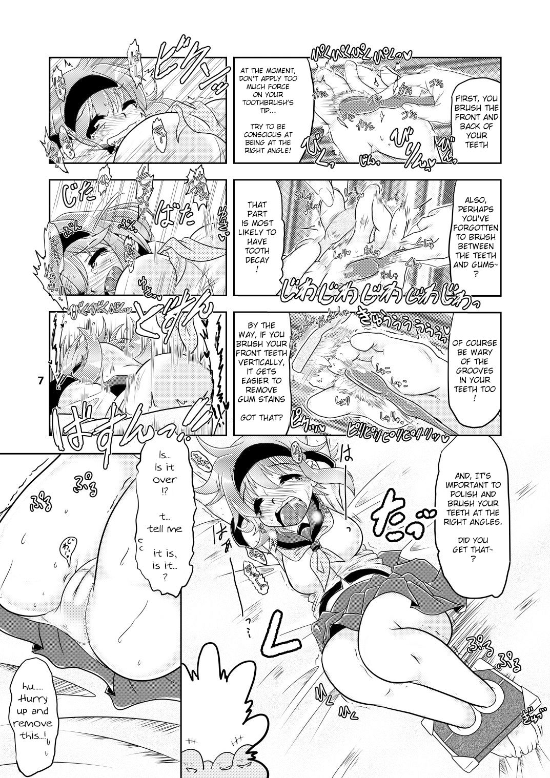 Preview page 6