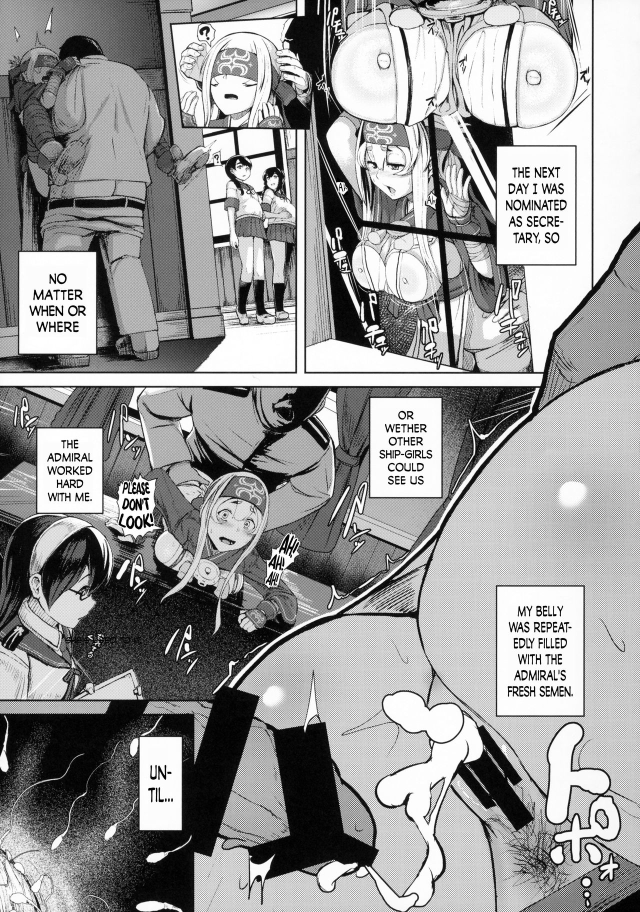 Kamoi Hokyuu Ninmu - Page 12