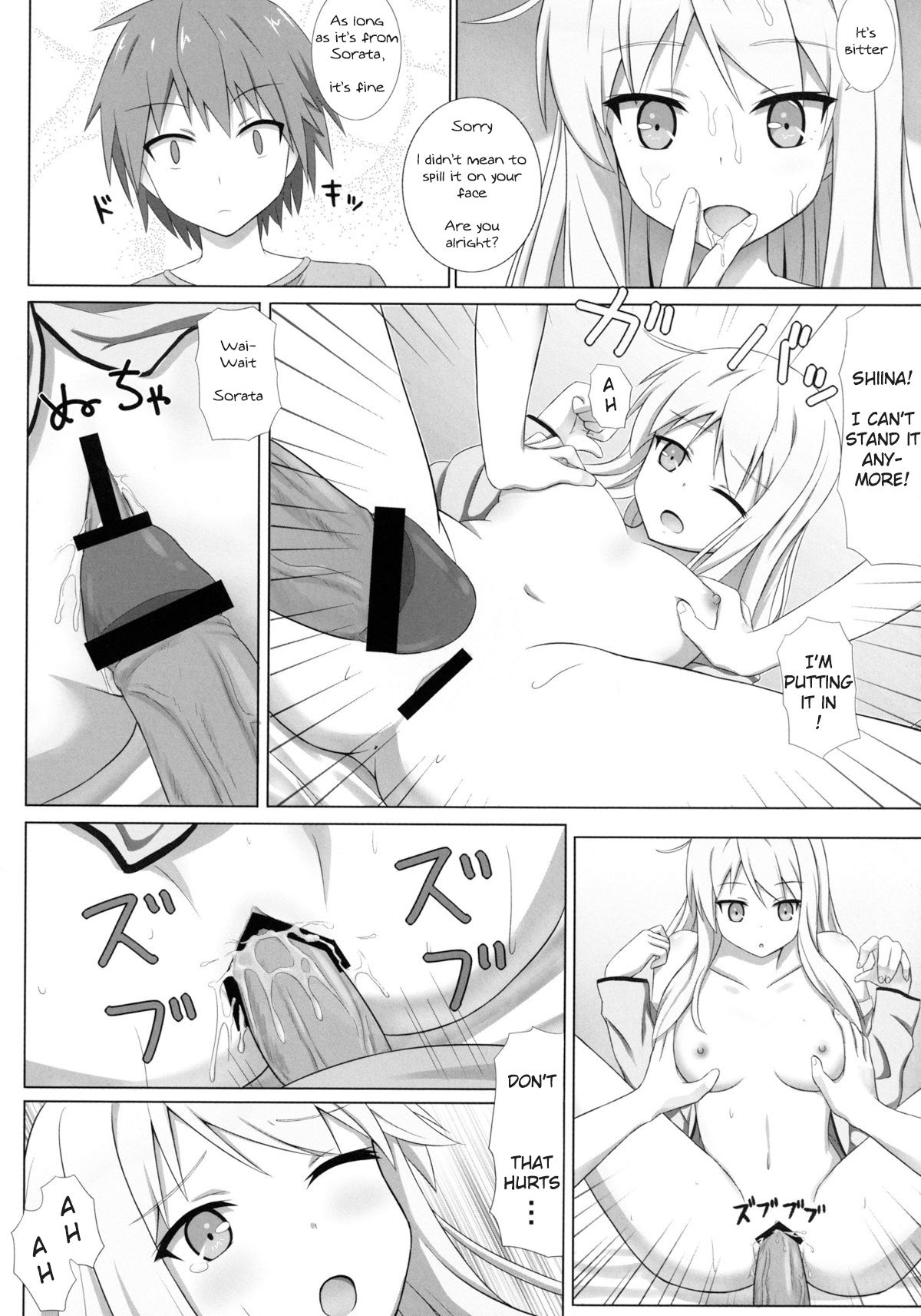 Pet na Kanojo wo Choukyou Shite Mita - Page 10