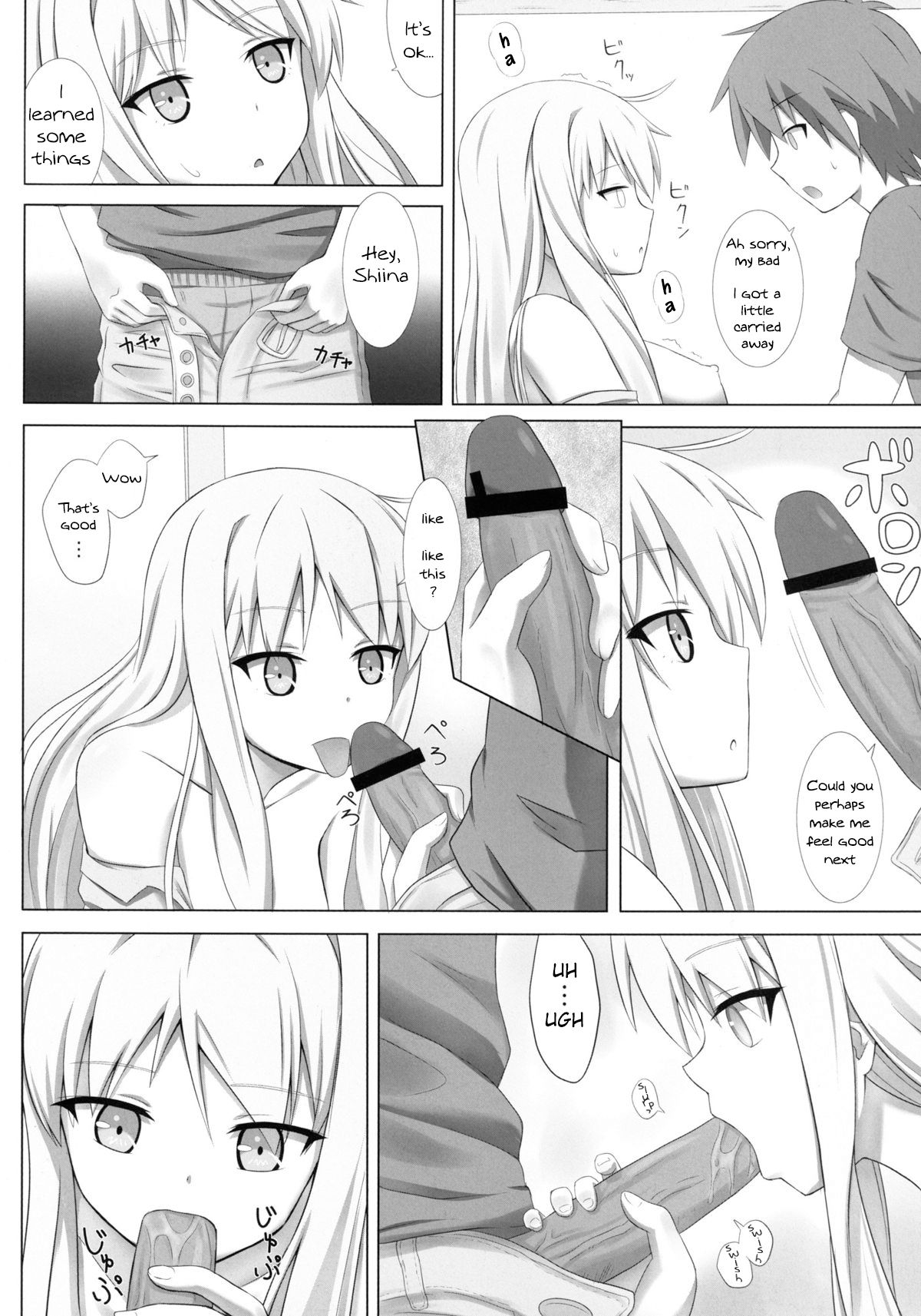 Preview page 8
