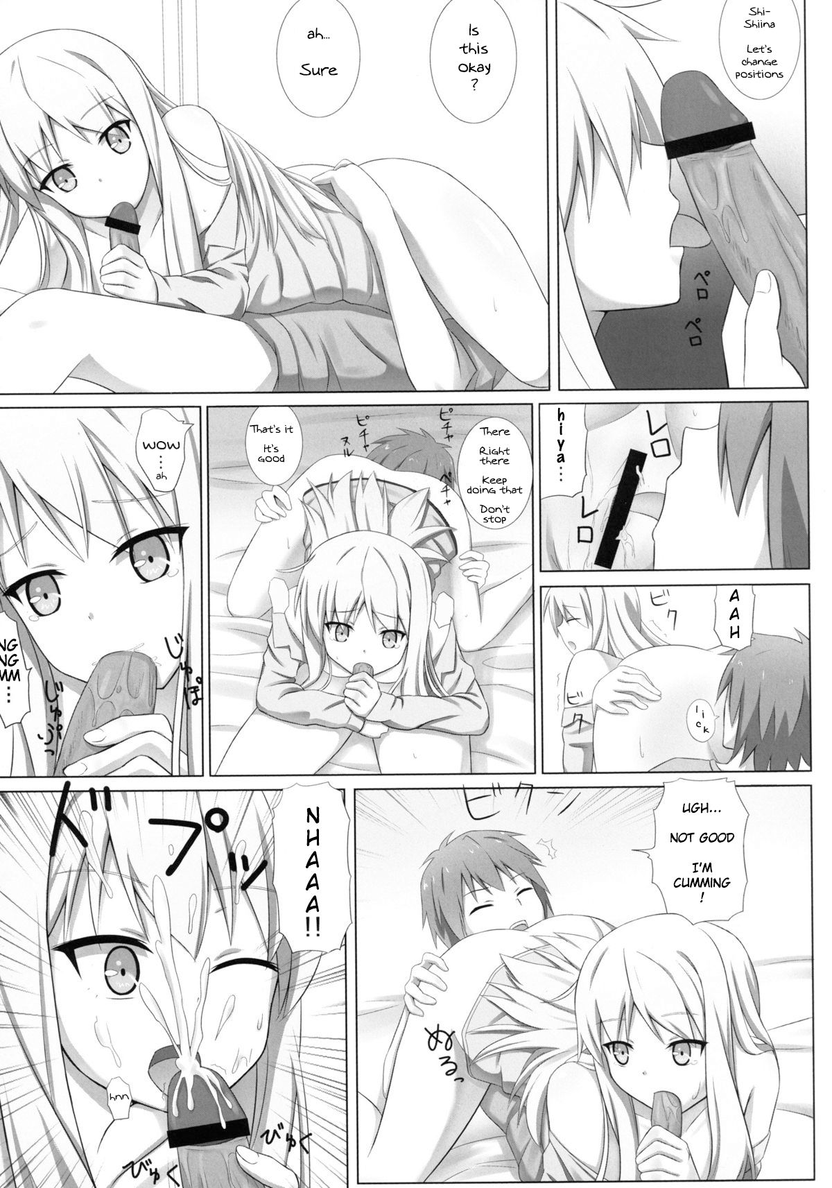 Pet na Kanojo wo Choukyou Shite Mita - Page 9