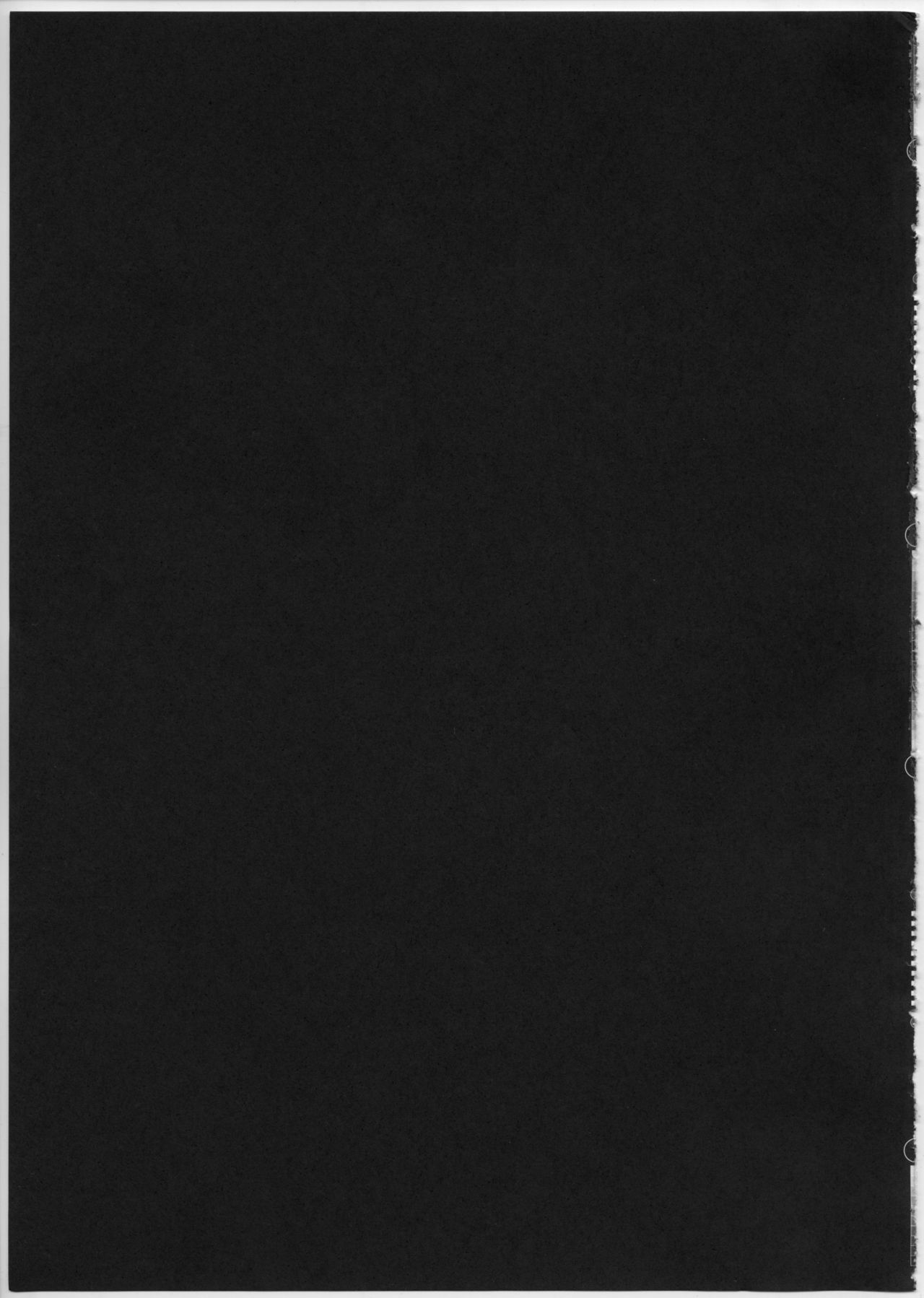 Secret Service - Page 18