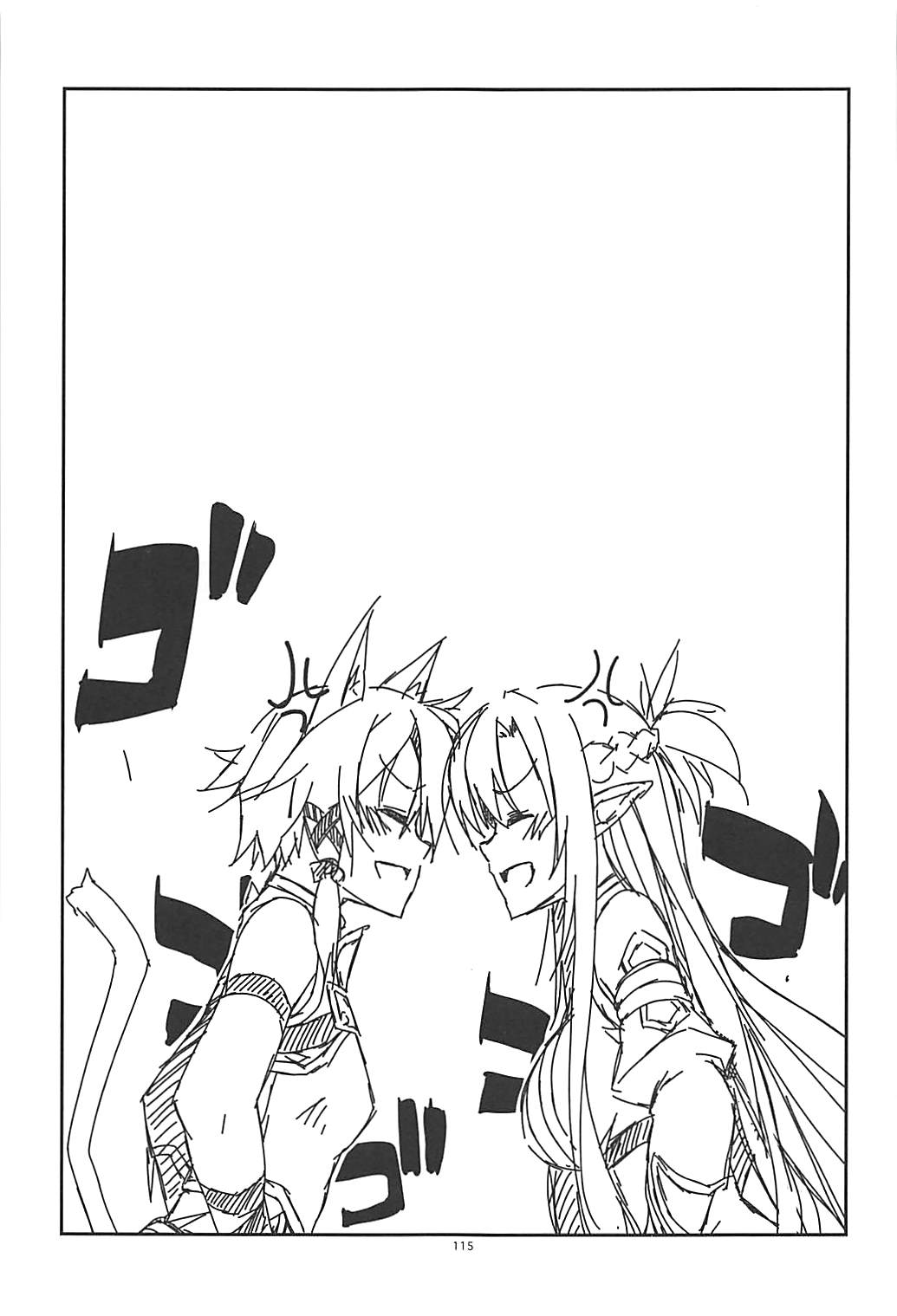 Rinri Code Kaijo Rireki - Page 114