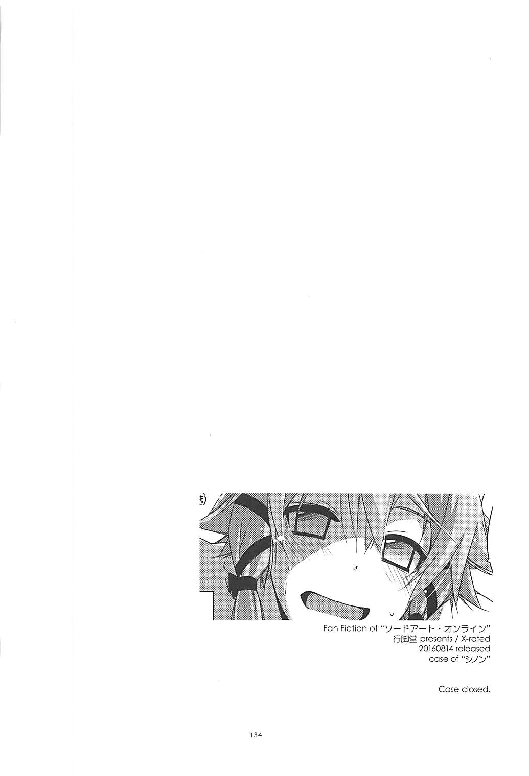 Rinri Code Kaijo Rireki - Page 133