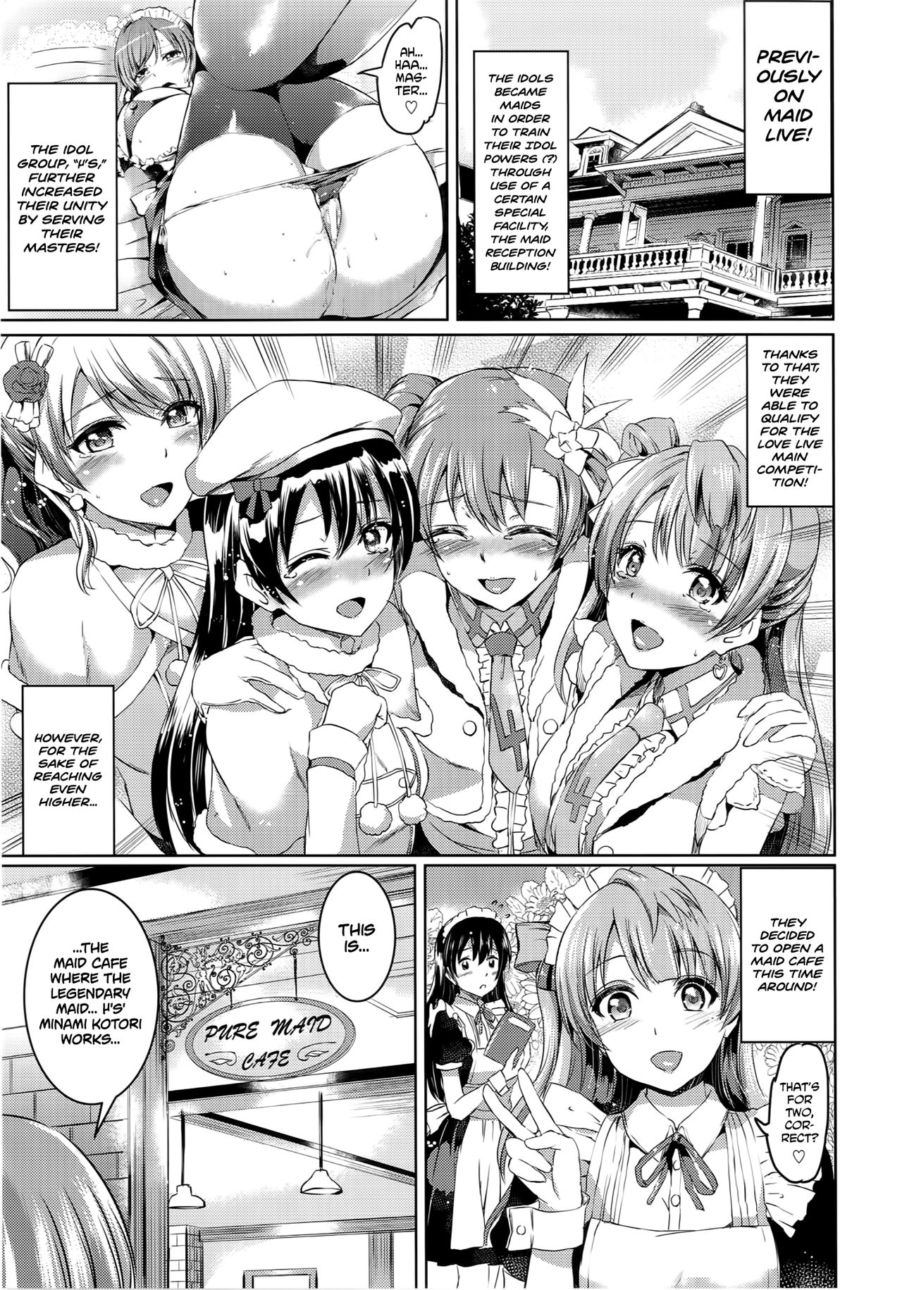 Maid Live! Ver.A-rise - Page 3