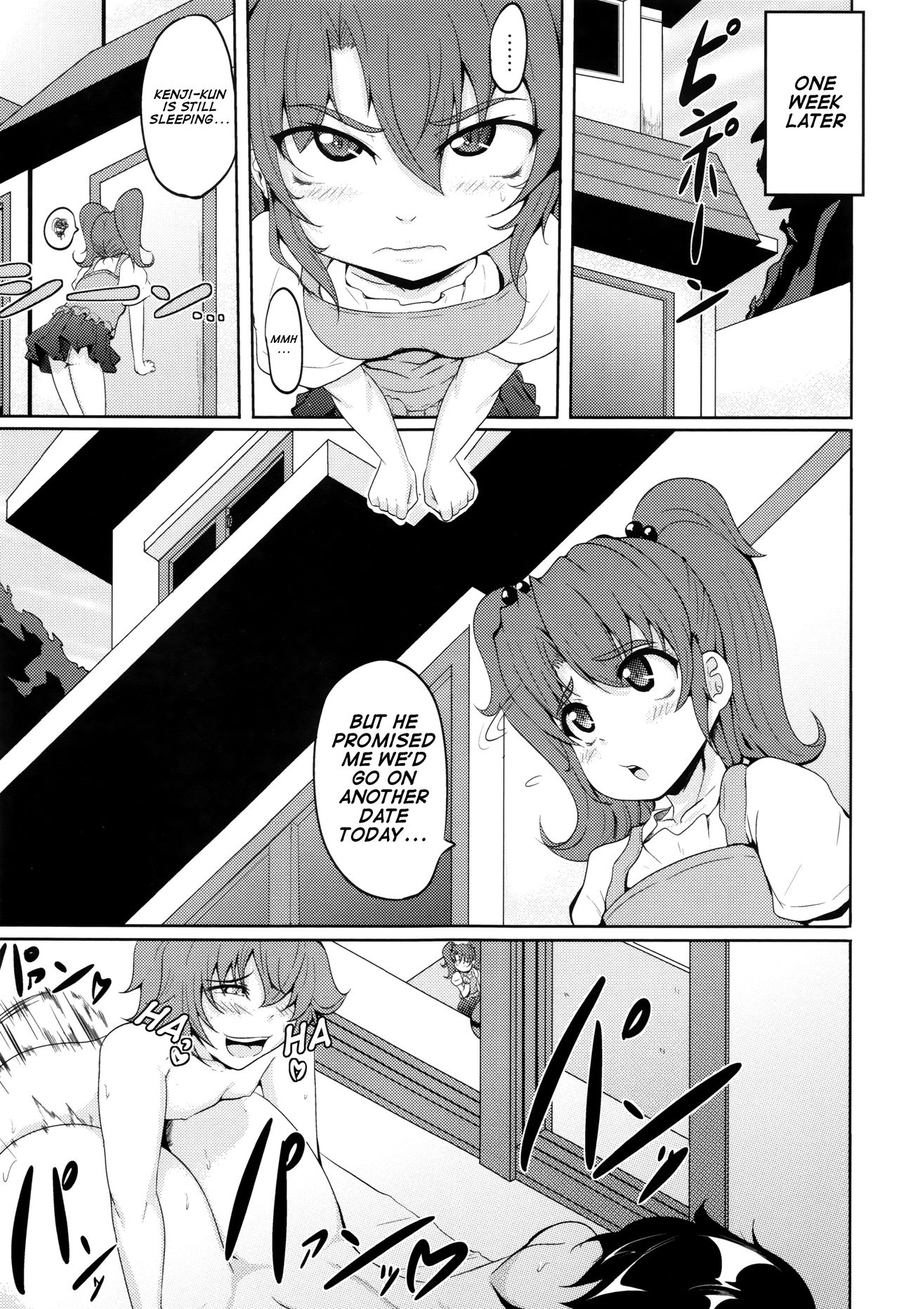 Mama wa Musuko no Mono | Son Is Mommy's Plaything - Page 19