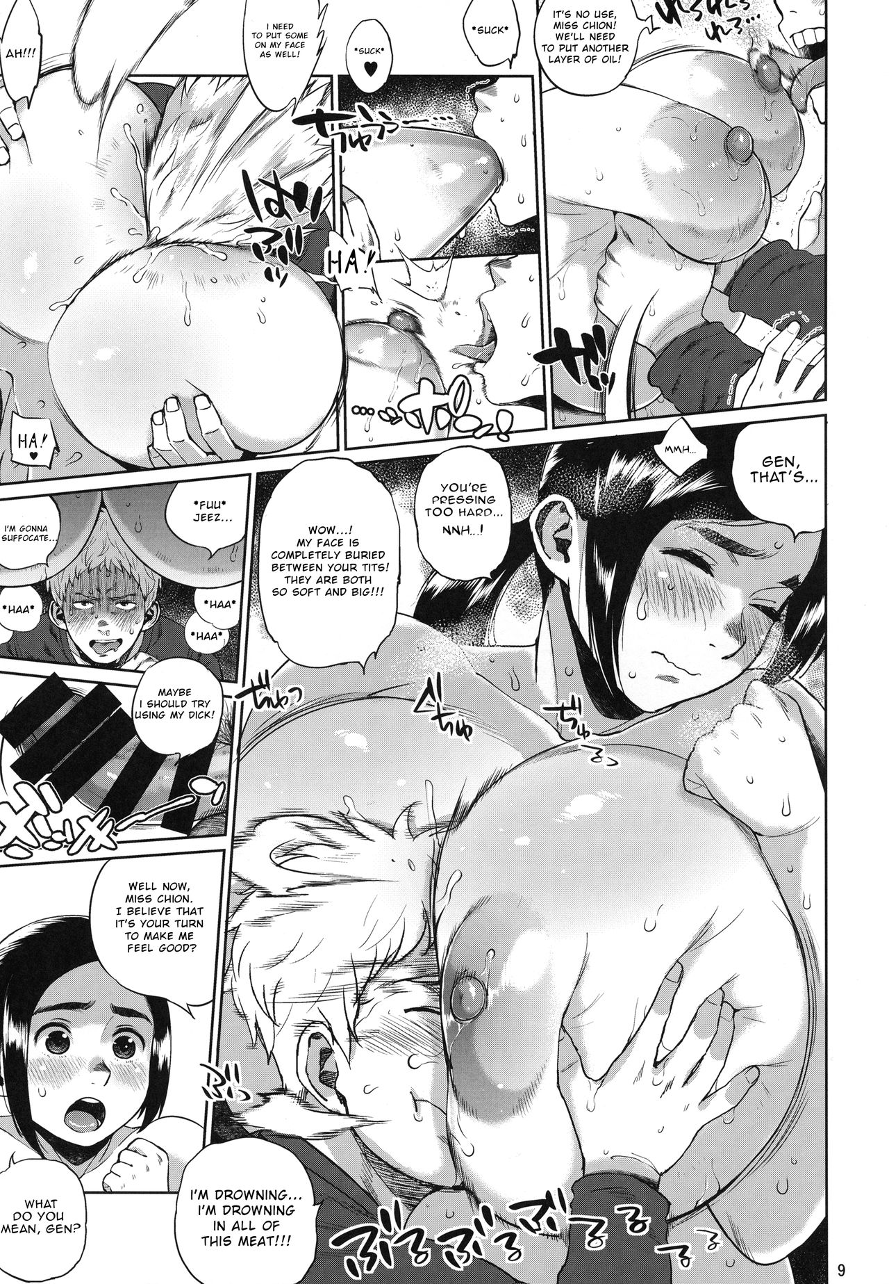 Preview page 8