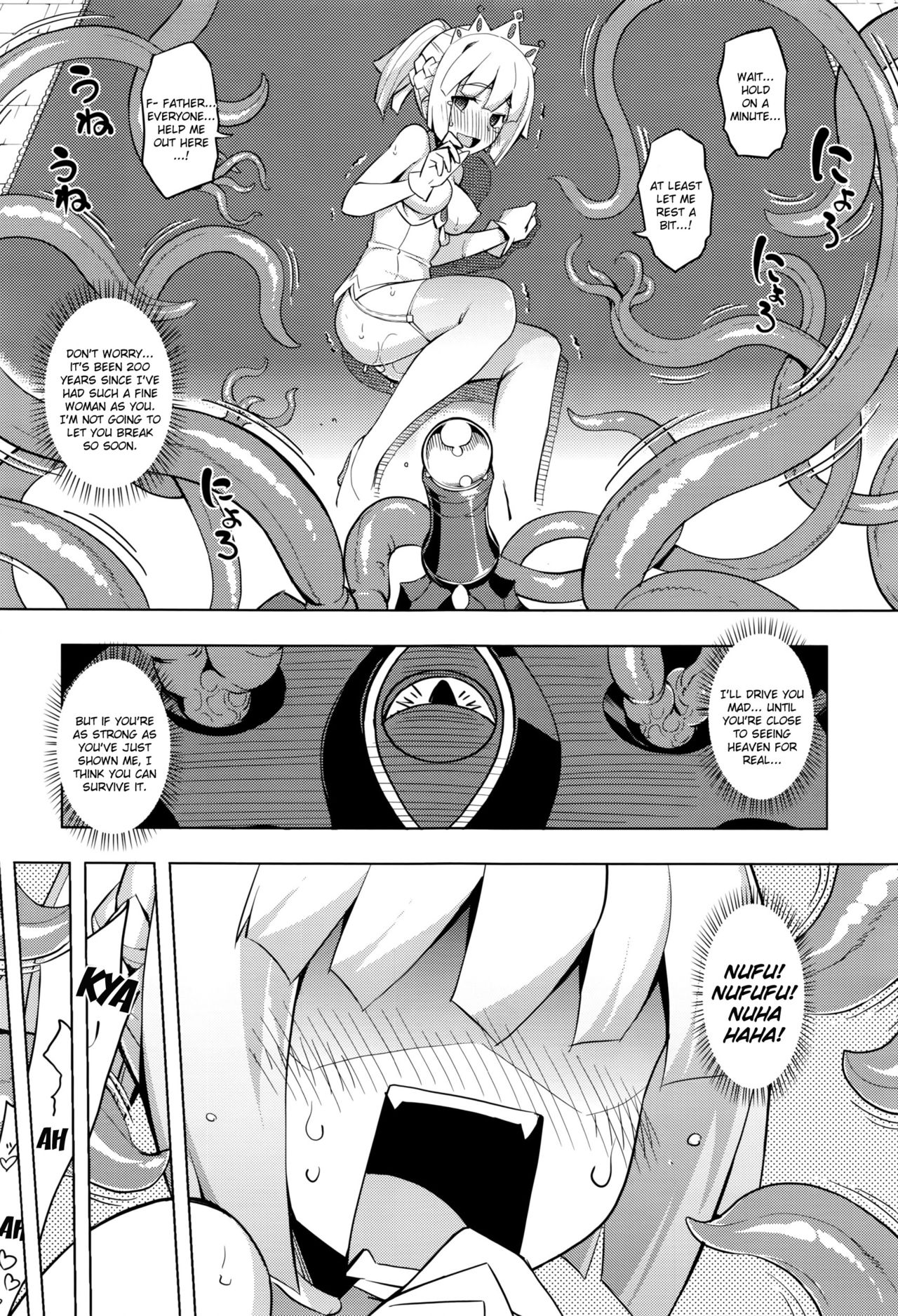 Maken no Kishi Ch. 1 - Page 32