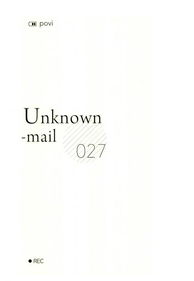[9nam,povi,kingd] [●REC] (弱虫ペダル) - Page 24