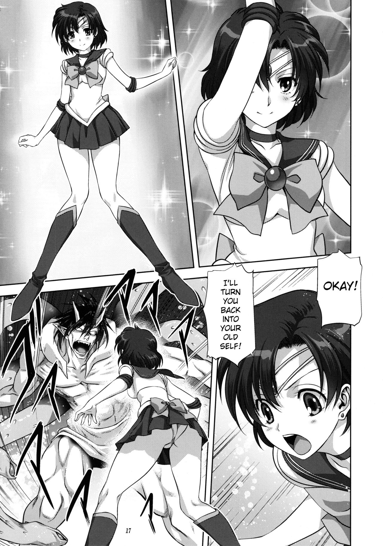 Ami-chan to Issho - Page 16