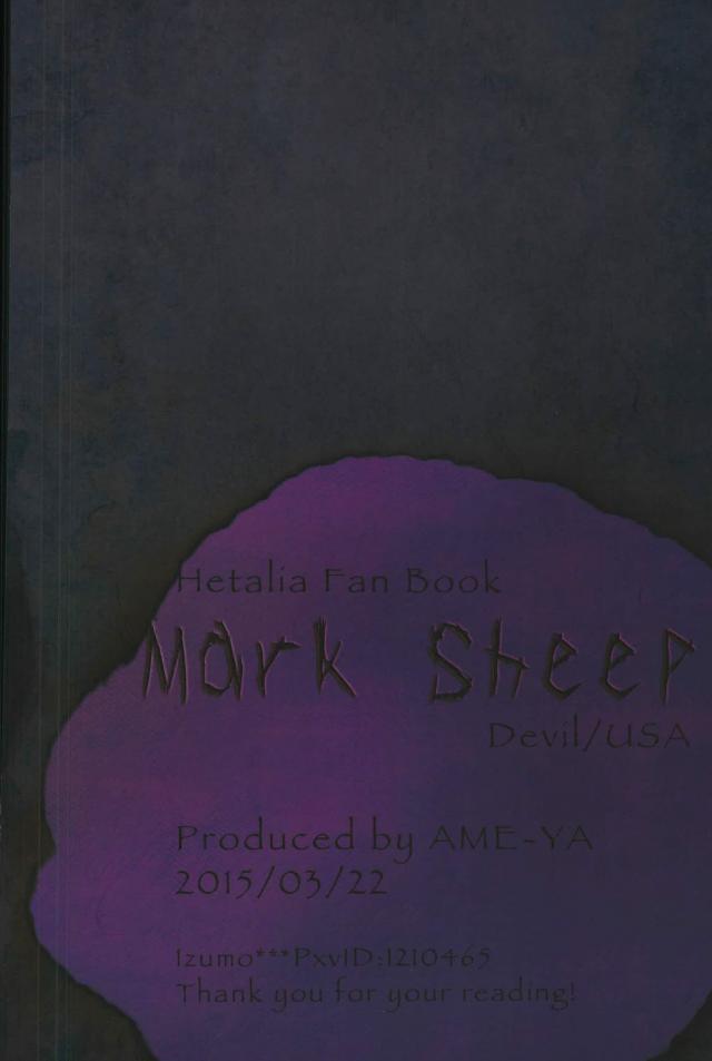 Mark Sheep - Page 60