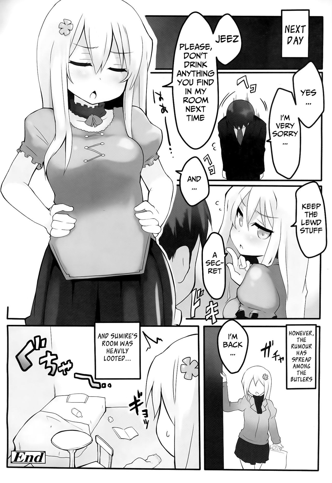 My Sadistic Lady - Page 20