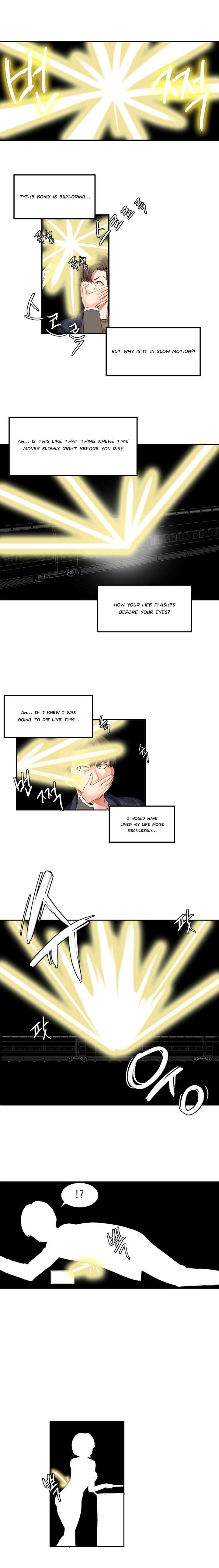 Hahri's Lumpy Star Ch. 1-6 - Page 16