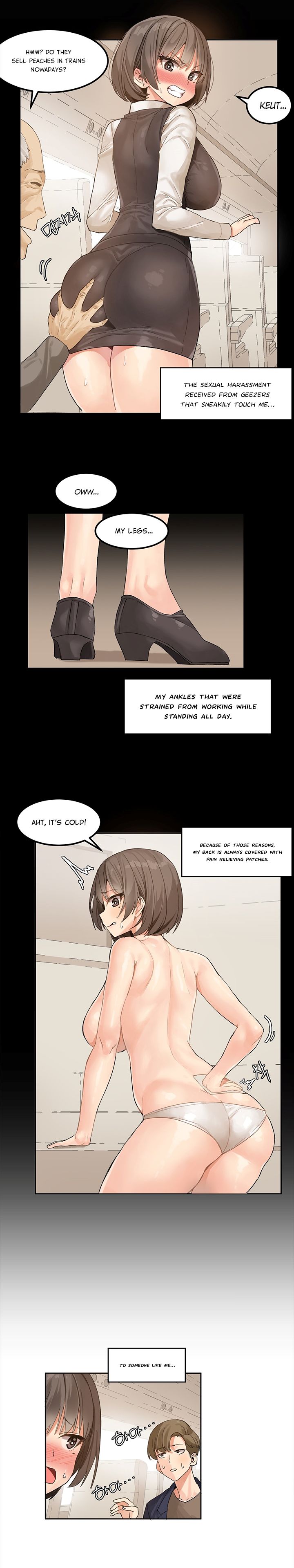 Hahri's Lumpy Star Ch. 1-6 - Page 42