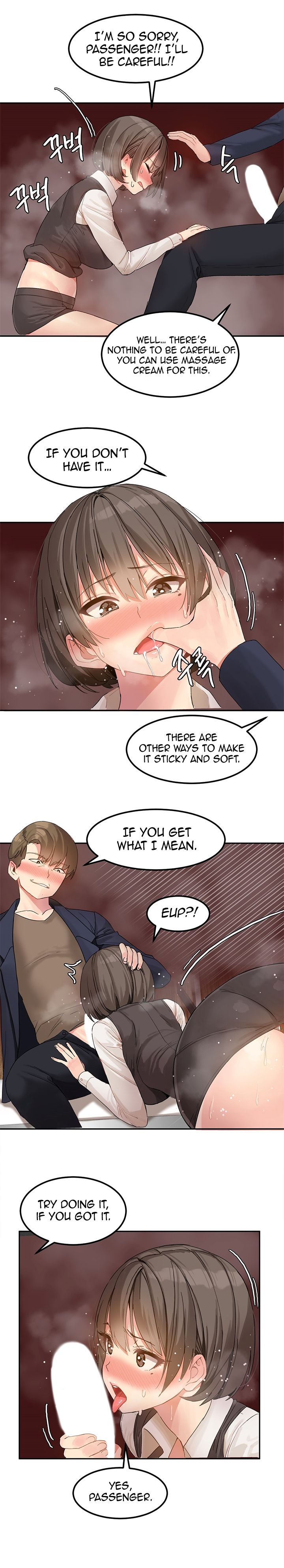 Hahri's Lumpy Star Ch. 1-6 - Page 53