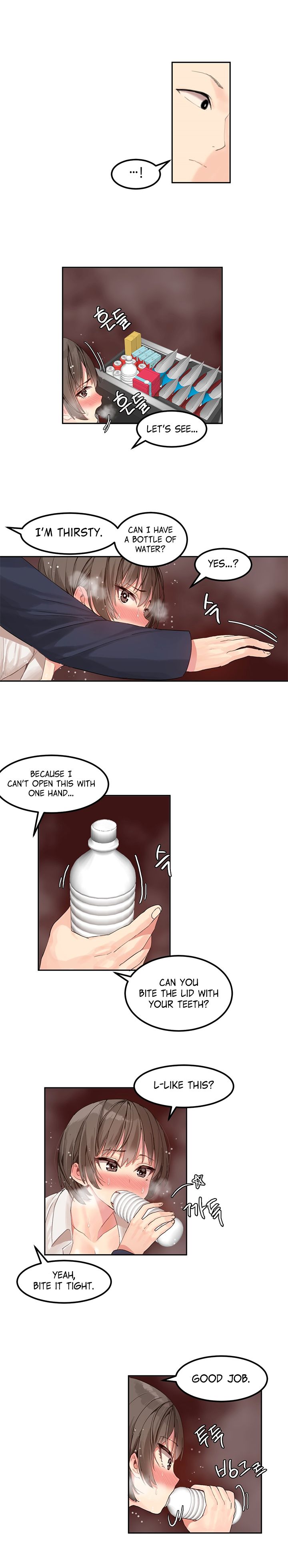 Hahri's Lumpy Star Ch. 1-6 - Page 72