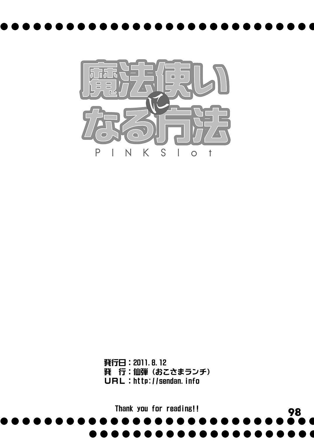 Mahoutsukai ni Naru Houhou pinkslot - Page 99