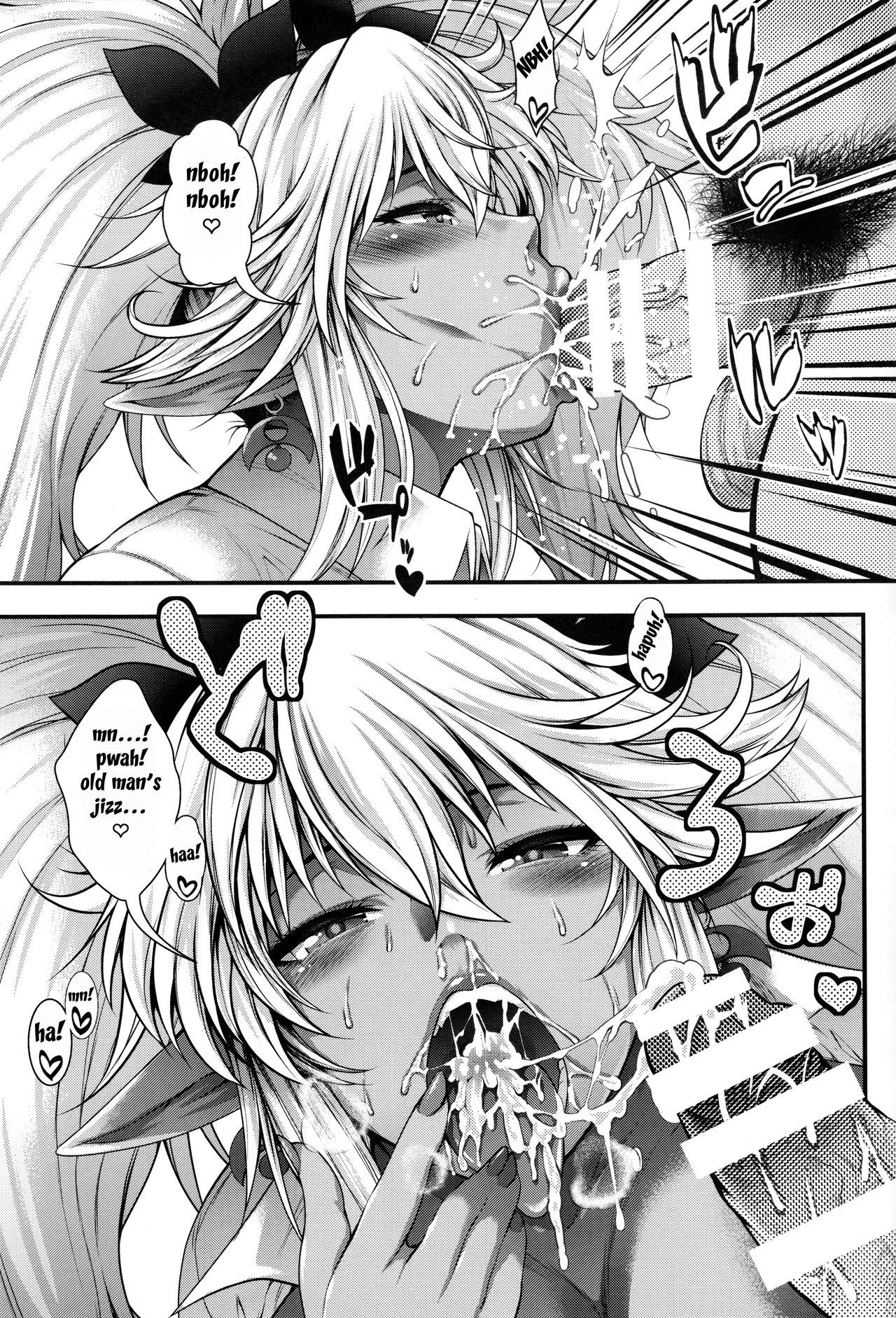 Isekai Bitch ga Tokyo ni Yattekita. - Page 12