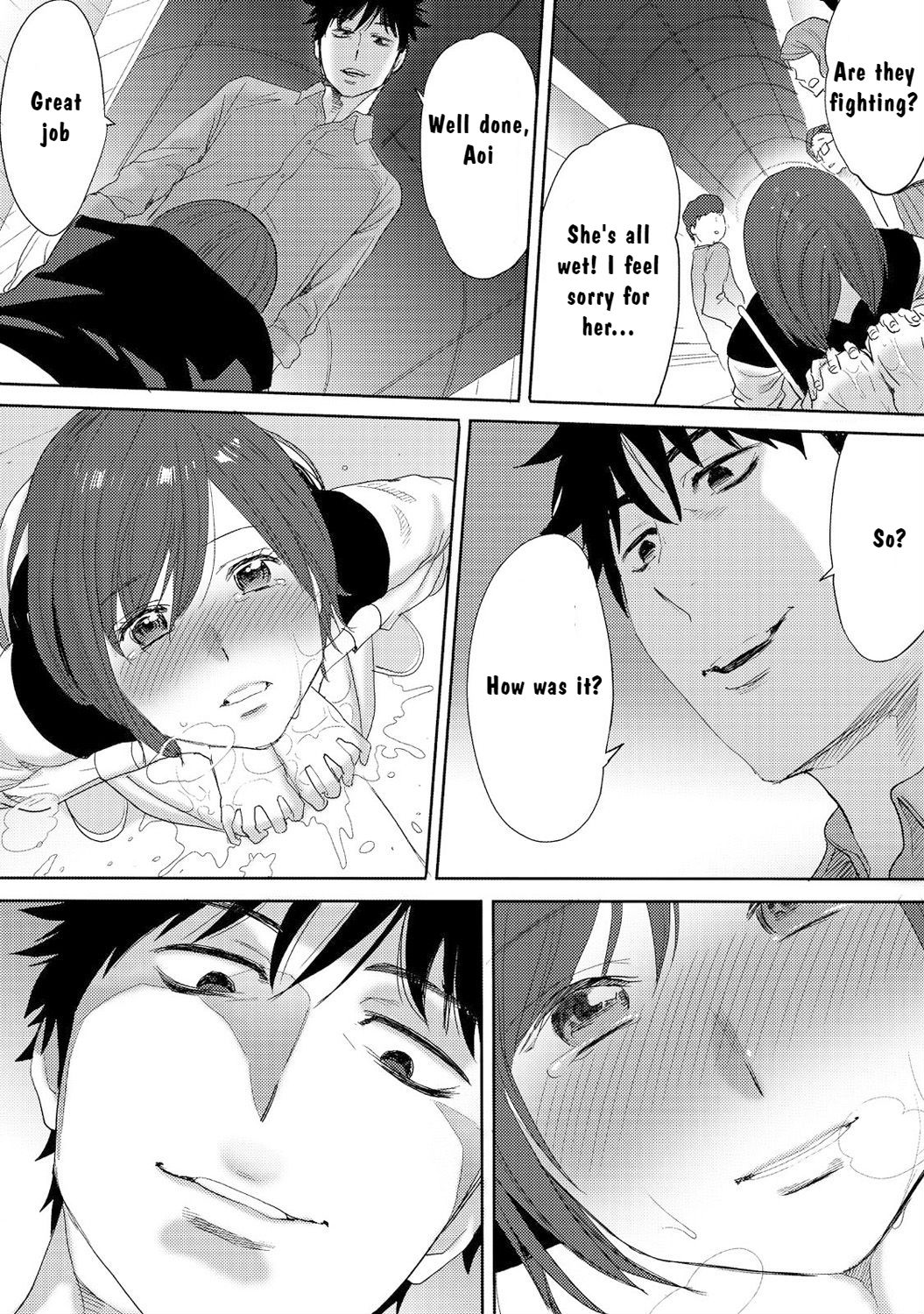 Koukan ─ Ano Toki… Ano Musume ♀ Toitsu ♂ Tetara ─ 3 - Page 15
