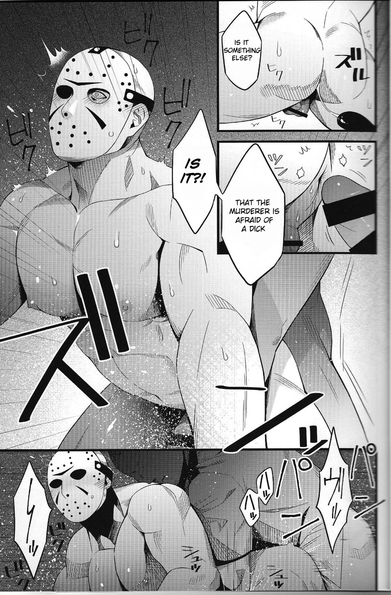 My pretty pet - Page 13