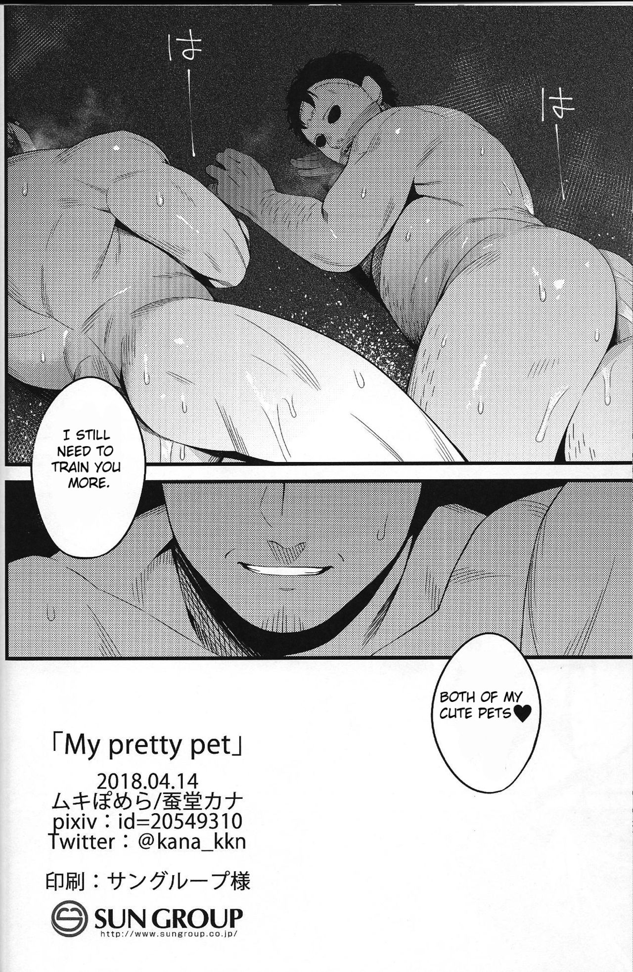 My pretty pet - Page 20