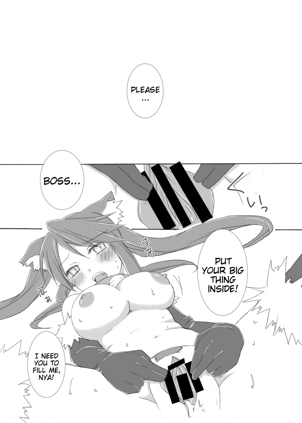 nonsense - Page 9