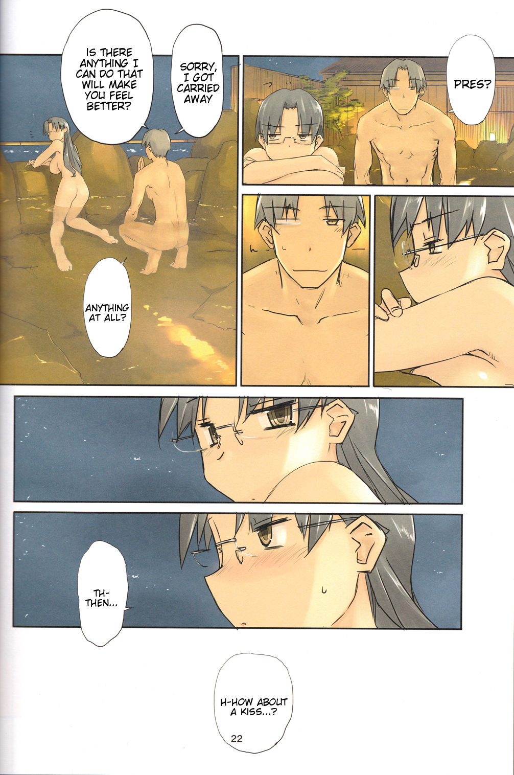 winter (hot) spring (To Heart) [English] =Tigoris Translates= - Page 21