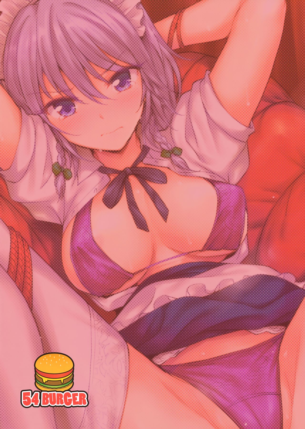 Sakuya-san o Sukikatte ni Dekiru Ken - Page 27