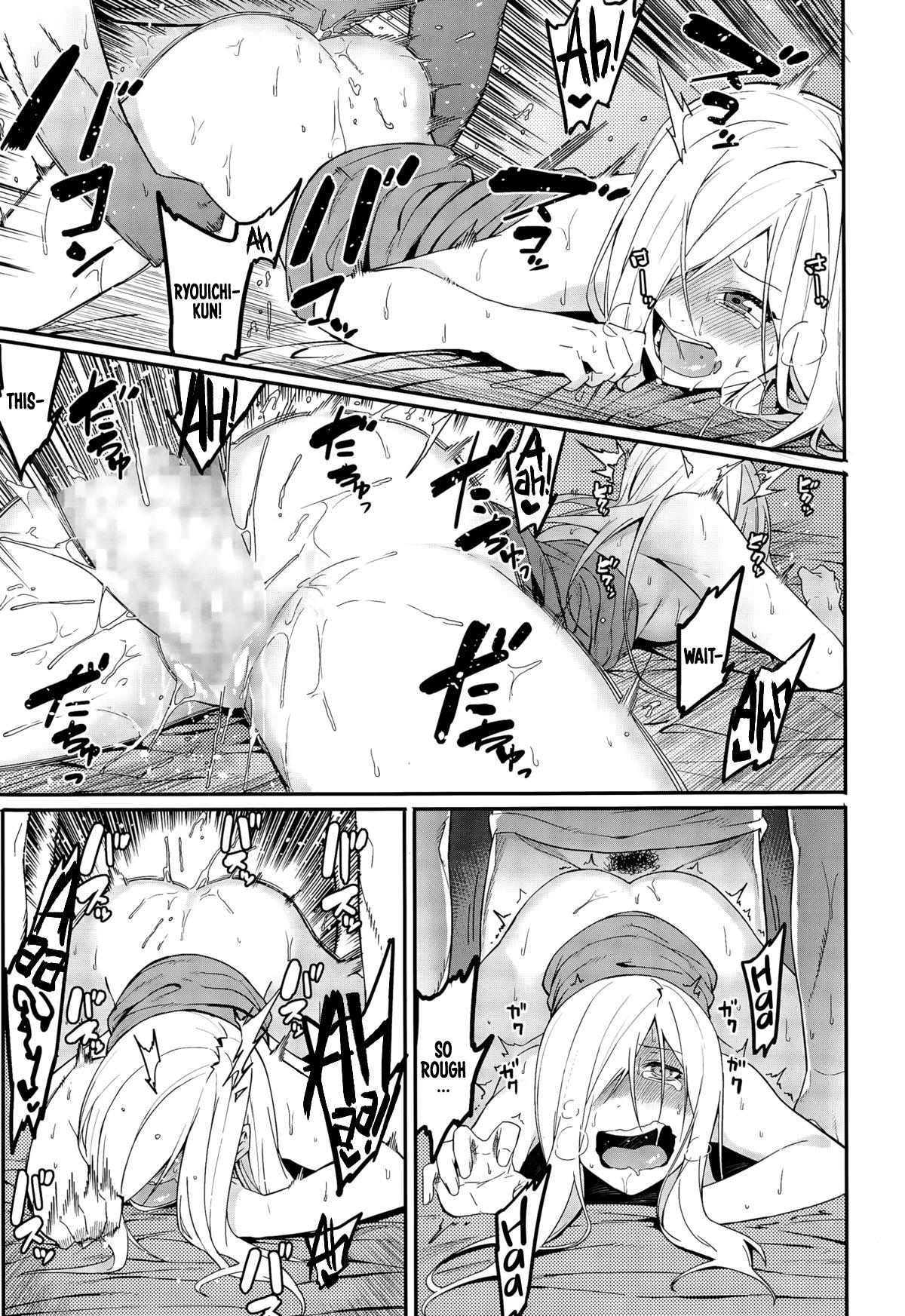 Yabaso na Onna | A Dangerous-Looking Woman - Page 19