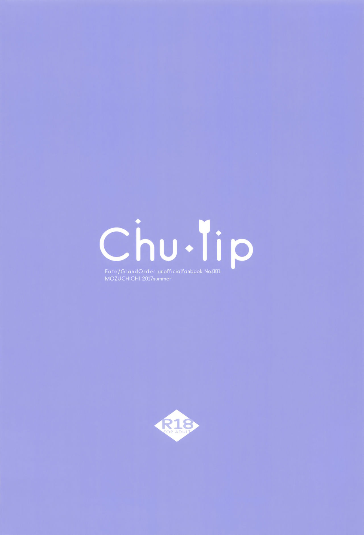 Chu-lip - Page 26