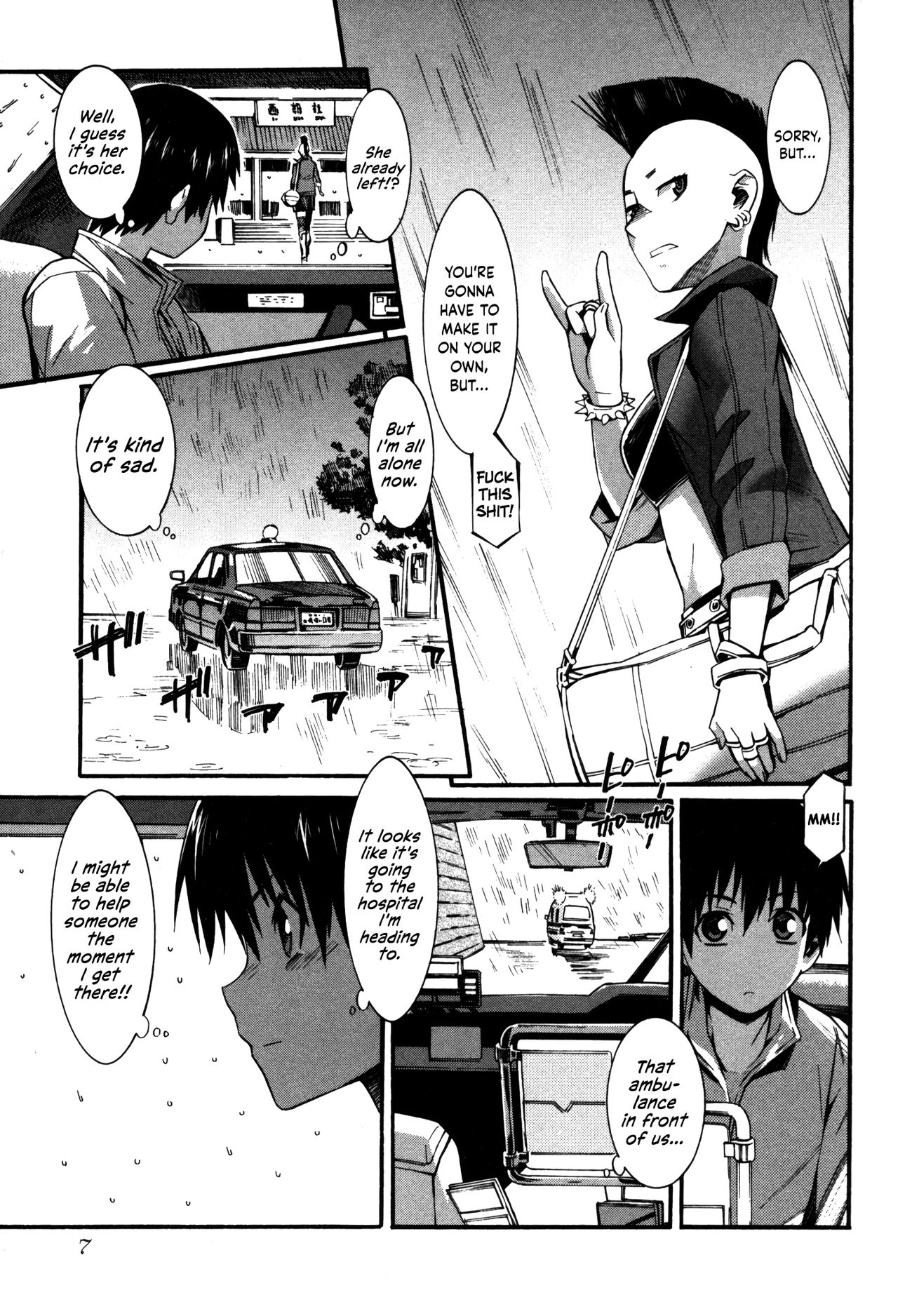 Boku ga Nurse ni Natta Wake Ch. 1-2 - Page 10