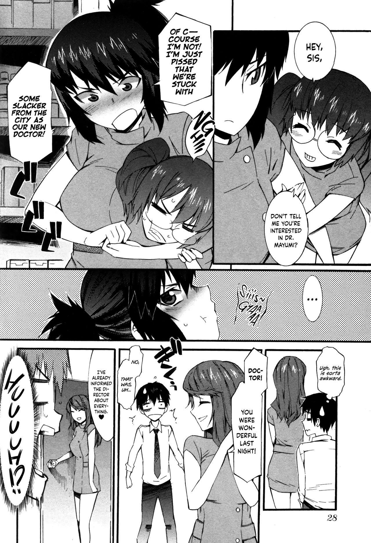 Boku ga Nurse ni Natta Wake Ch. 1-2 - Page 31