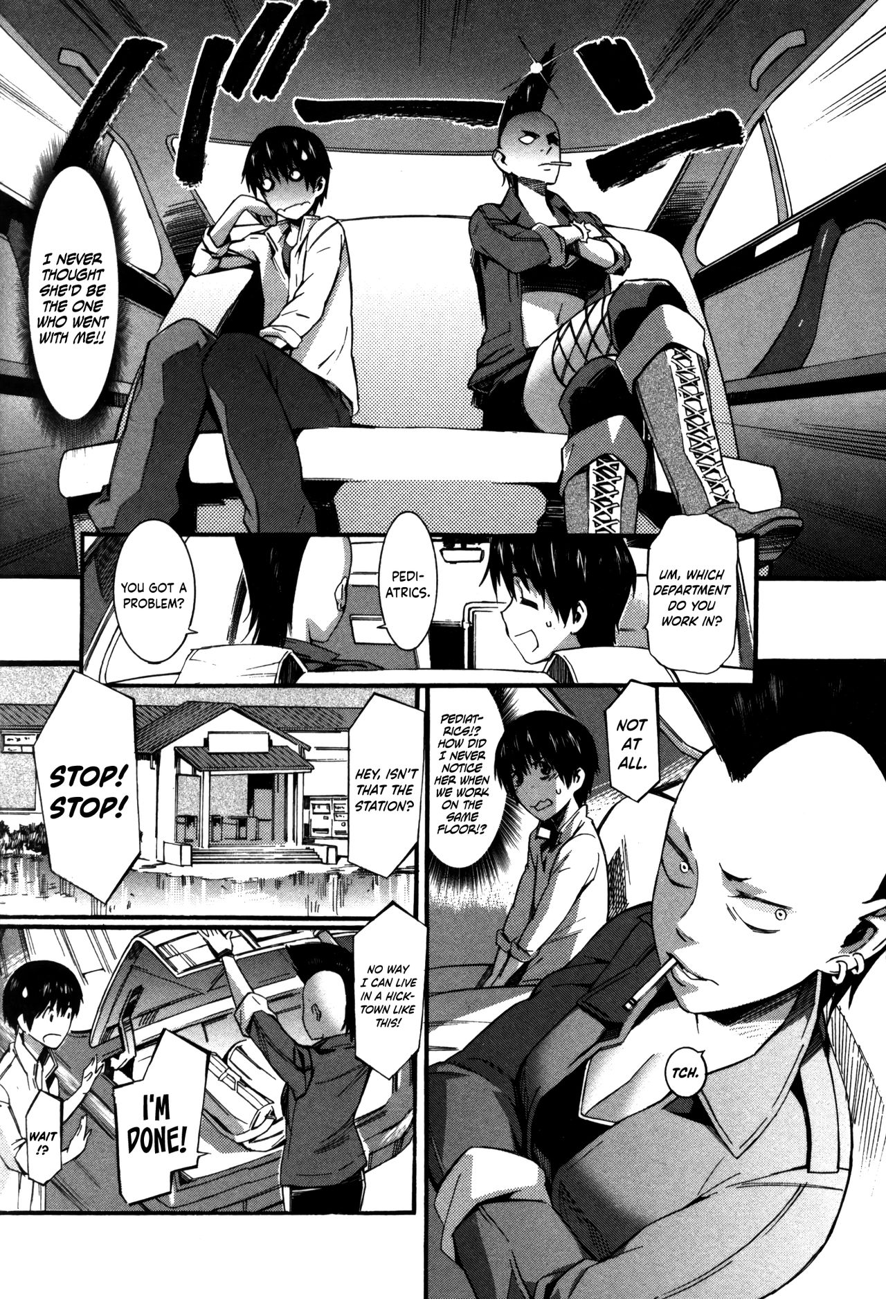 Boku ga Nurse ni Natta Wake Ch. 1-2 - Page 9