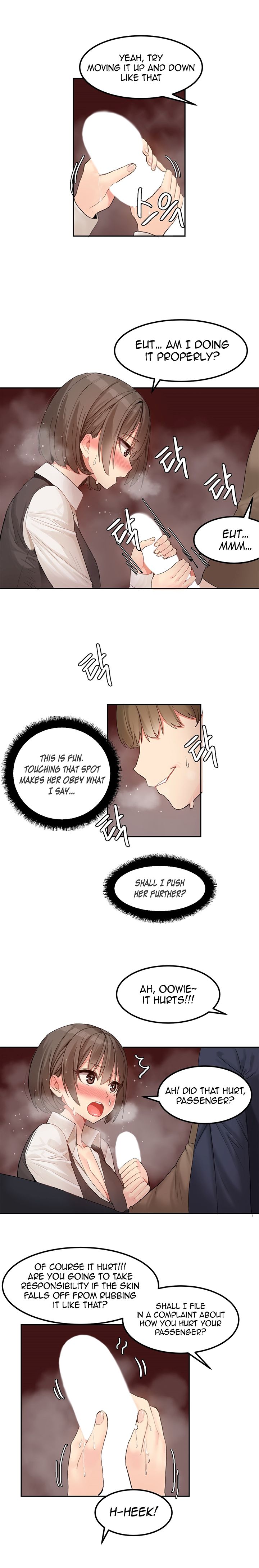Hahri's Lumpy Star Ch. 1-6 - Page 52