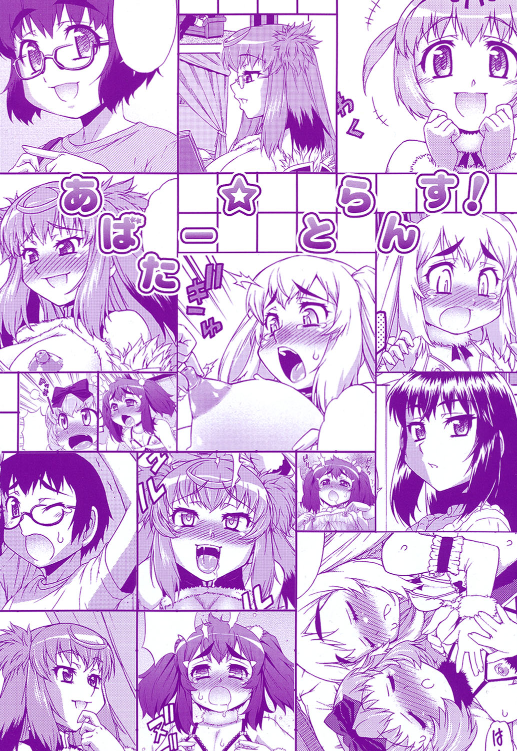 Preview page 3