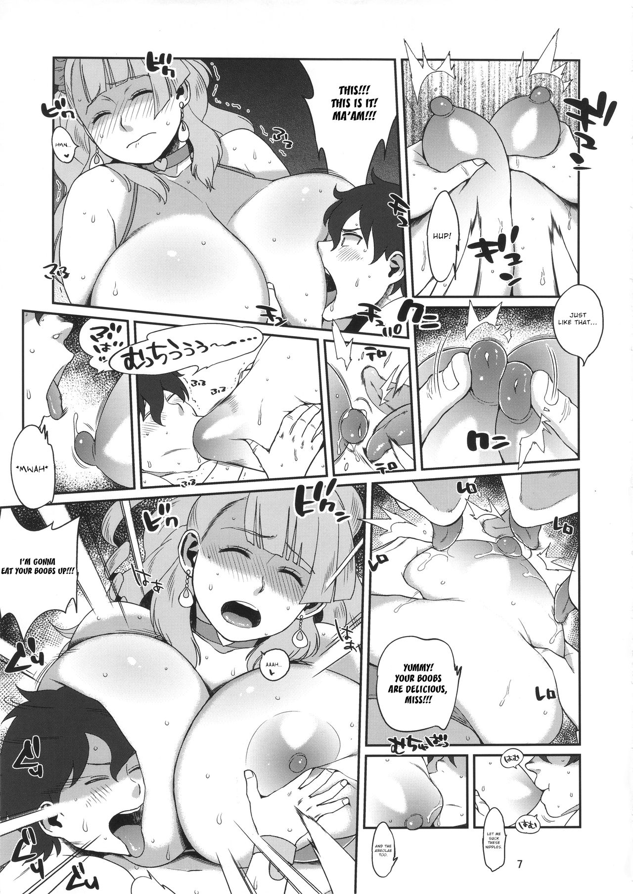 Preview page 6