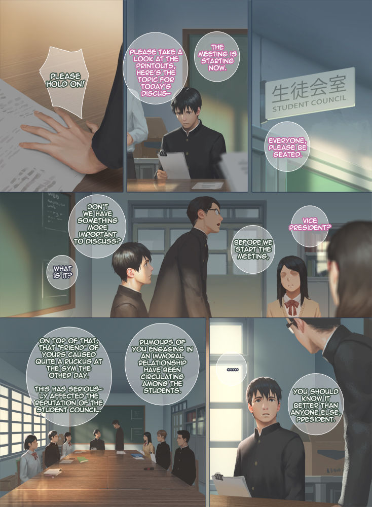 Smile Ch.04 - Before the Storm - Page 14